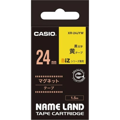 ネームランド　マグネット黄色テープ２４ｍｍ　黒文字