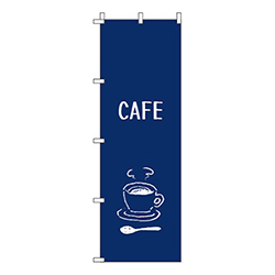 CAFE 紺 