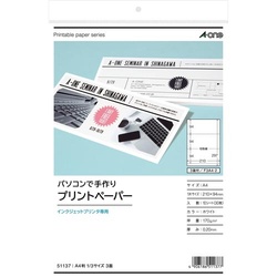 手作りプリントペーパー　ＩＪＰ　Ａ４　３面　１０枚
