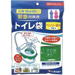 ニューベンリー袋　５枚入