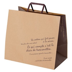 紙手提袋 BKFブラウンペーパーバッグ-M(50枚) ヘッズ