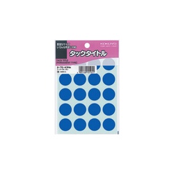 タックタイトル　直径２０ｍｍ　３４０片入　青
