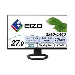 ２７型　Ｔｙｐｅ−Ｃ搭載モニター　ブラック