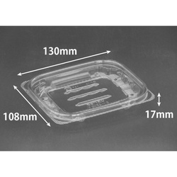 リスパック 惣菜容器 バイオカップ ガード 230B(K) 本体
