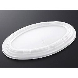 中央化学 CF カレー 2 共蓋