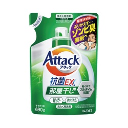 アタック抗菌ＥＸ　部屋干し　詰替６９０ｇ×５