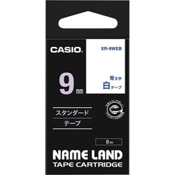 ネームランド　白色テープ　９ｍｍ　青文字