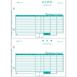 納品書　Ａ４タテ２面　５００枚