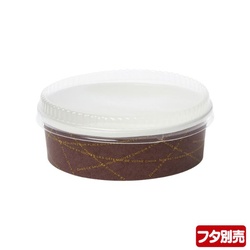 スープカップ カップ FC-380PET メッセージ 伊藤景パック産業