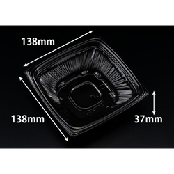 リスパック 惣菜容器 バイオ ナチュール 14-37B 黒 本体