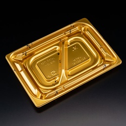 リスパック 惣菜容器 バイオカップ 優枠 18-13B-2S カリス金 本体