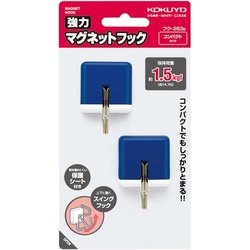 強力マグネットフック青１．５ｋｇ