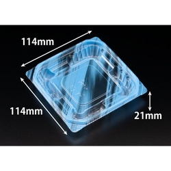 惣菜容器 バイオ 優越 11-11B りょうみ青 リスパック
