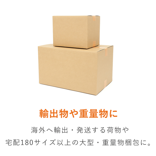 積水 布テープNo.600V 75mm×25m N60XV05 | ダンボール・梱包資材 通販