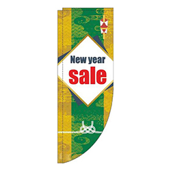 NewYearSale緑Rのぼり(棒袋仕様)