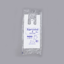 HDゴミ袋 スリムイージーバッグ S 福助工業