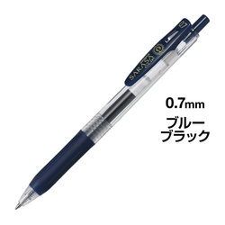 サラサクリップ　０．７ｍｍ　ブルーブラック　５本入