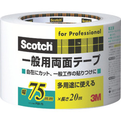 ３Ｍ スコッチ 一般用両面テープ 75mmx20m PGD-75