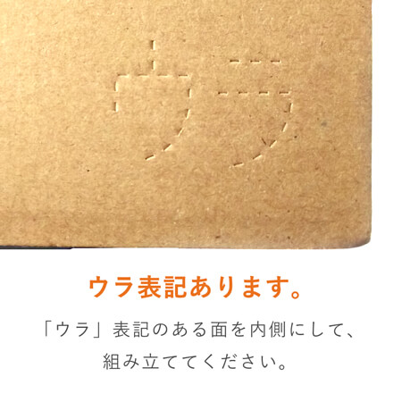 特徴4