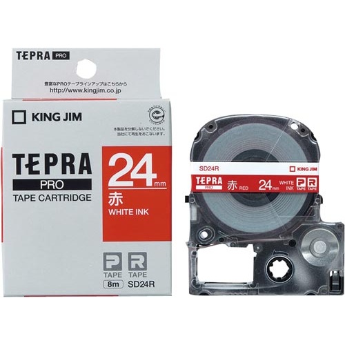 テプラ　ＰＲＯテープ　ビビッド赤ラベル２４ｍｍ白字