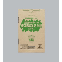 箱入りごみ袋 ダスBOX HDBOX12-45 半透明 福助工業
