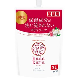 ｈａｄａｋａｒａ　フローラルブーケ　詰替　２Ｌ