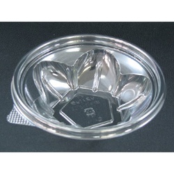 リスパック 透明カップ バイオカップ MPR 13-210 B 本体