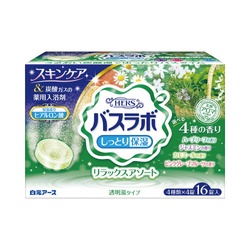 ＨＥＲＳバスラボ　リラックスアソート　１６錠×１６