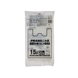 市町村ゴミ袋 伊勢市指定袋 15L 20P 手付 ジャパックス