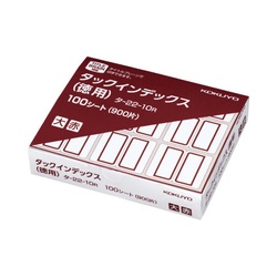 タックインデックス（徳用）　赤　大　９００片入