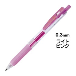 サラサクリップ　０．３ｍｍ　ライトピンク　５本