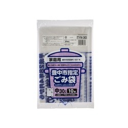 市町村ゴミ袋 豊中市 家庭用 指定袋 30L 10P ジャパックス