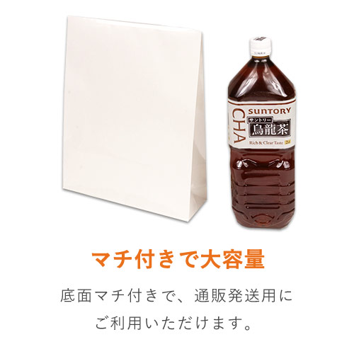 特徴5