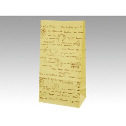 角底袋 ハイバッグ H4 レター パックタケヤマ