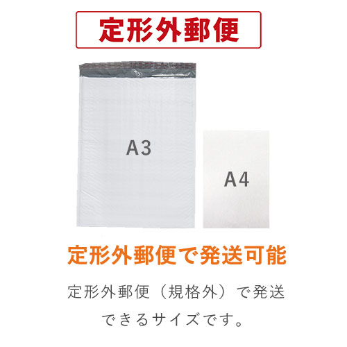 特徴7