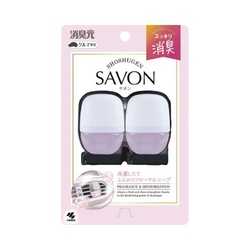 クルマの消臭元ＳＡＶＯＮクリップ　フローラル２Ｐ