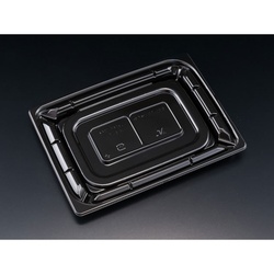 リスパック 惣菜容器 バイオカップ 優枠 20-15B 黒 本体