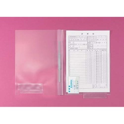 カルテフォルダーＰＰ　２００枚入
