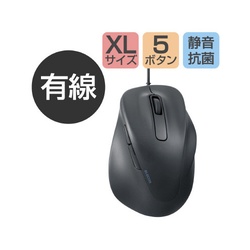 Ｍ−ＸＧＸＬ３０ＵＢＳＫＢＫ