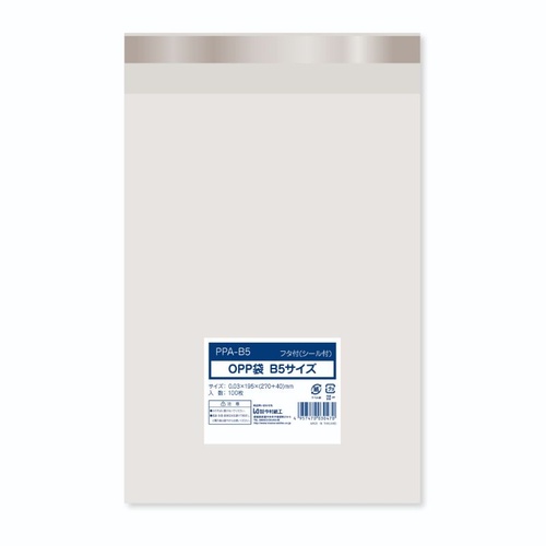 テープ有 OPP袋 OPP袋 テープ付き B5サイズ 100枚 今村紙工
