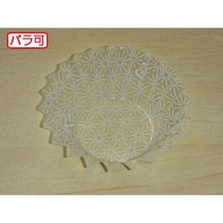 セイコー おかずカップ ラミケースOPP4F星総柄(白) 500枚