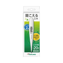テルモ電子体温計　ＥＴ−Ｃ２３２Ｐ０１