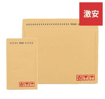 封筒/クッション封筒/厚紙封筒