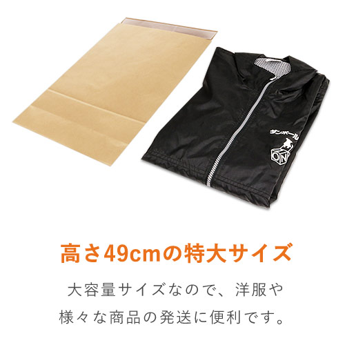 特徴1