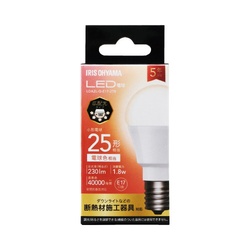 ＬＥＤ電球　Ｅ１７　広配光　２５Ｗ　電球色