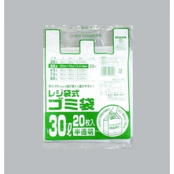 ハイデンごみ袋 レジ袋式ゴミ袋 30リットル用 半透明 20枚入 福助工業