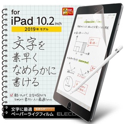 ｉＰａｄ　１０．２インチ　なめらかタイプ