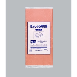 ばんじゅう用内袋 No.110 レッド 福助工業