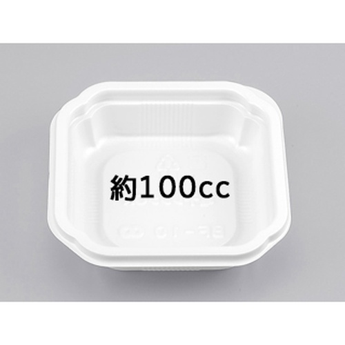 シーピー化成 惣菜容器 BF-10 ホワイト本体