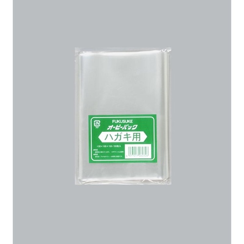 テープ無 OPP袋 オーピーパックC ハガキ用 100枚入 福助工業